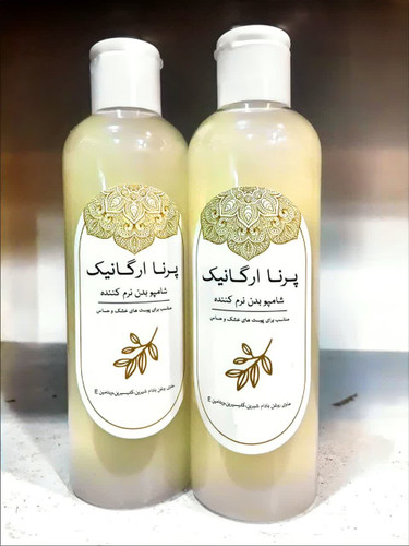 شامپو بدن و نرم کننده پوست پرنا