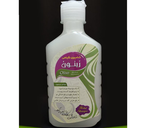 شامپو زیتون