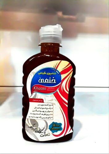 شامپو ختمی