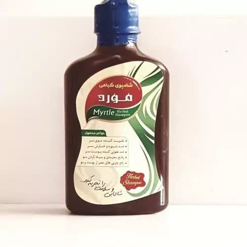 شامپو مورد