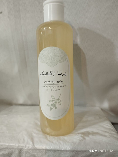 شامپو سبغ مخصوص