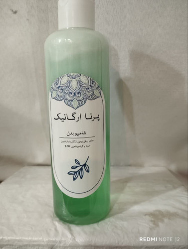 شامپو بدن پرنا