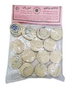 سفیداب اصل پاک