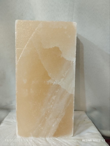 آجر نمکی بزرگ