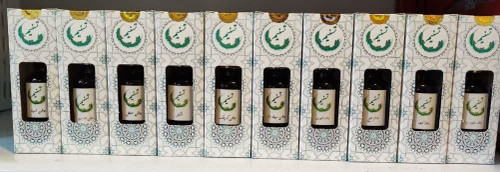 روغن سیاهدانه