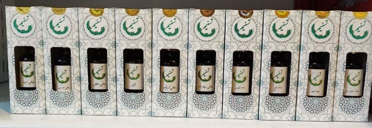 روغن سیاهدانه